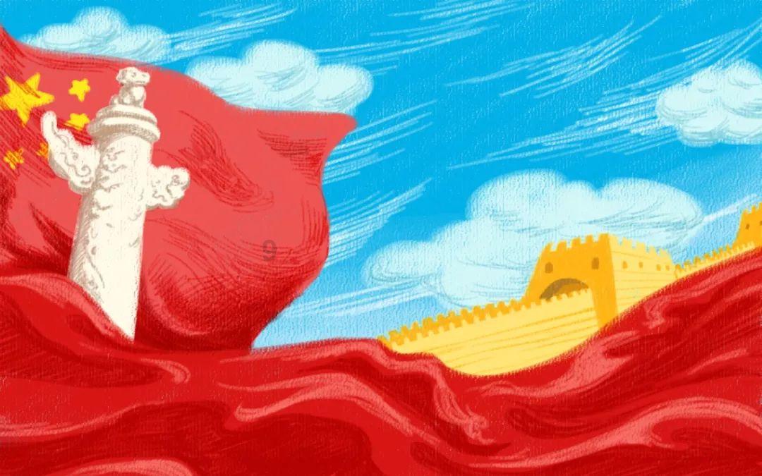 中天策略:2月1日市场分析