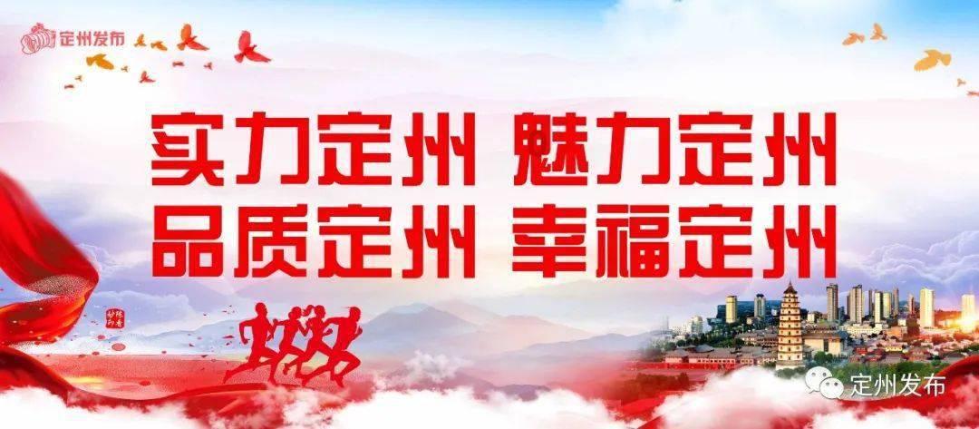 2024年1月23日煤炭价格行情