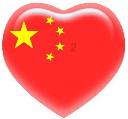 旗帜的传说2